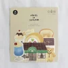 28pcs In the Cafe Sticker Set
