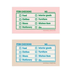 10pcs Item Checking Label Sticker