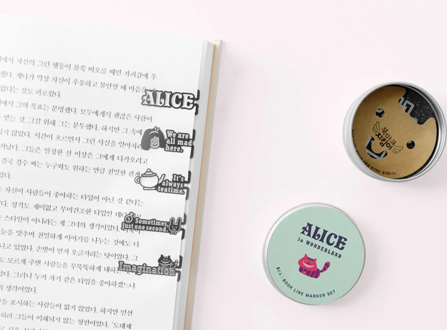 5pcs Literature Tin Bookmark Set