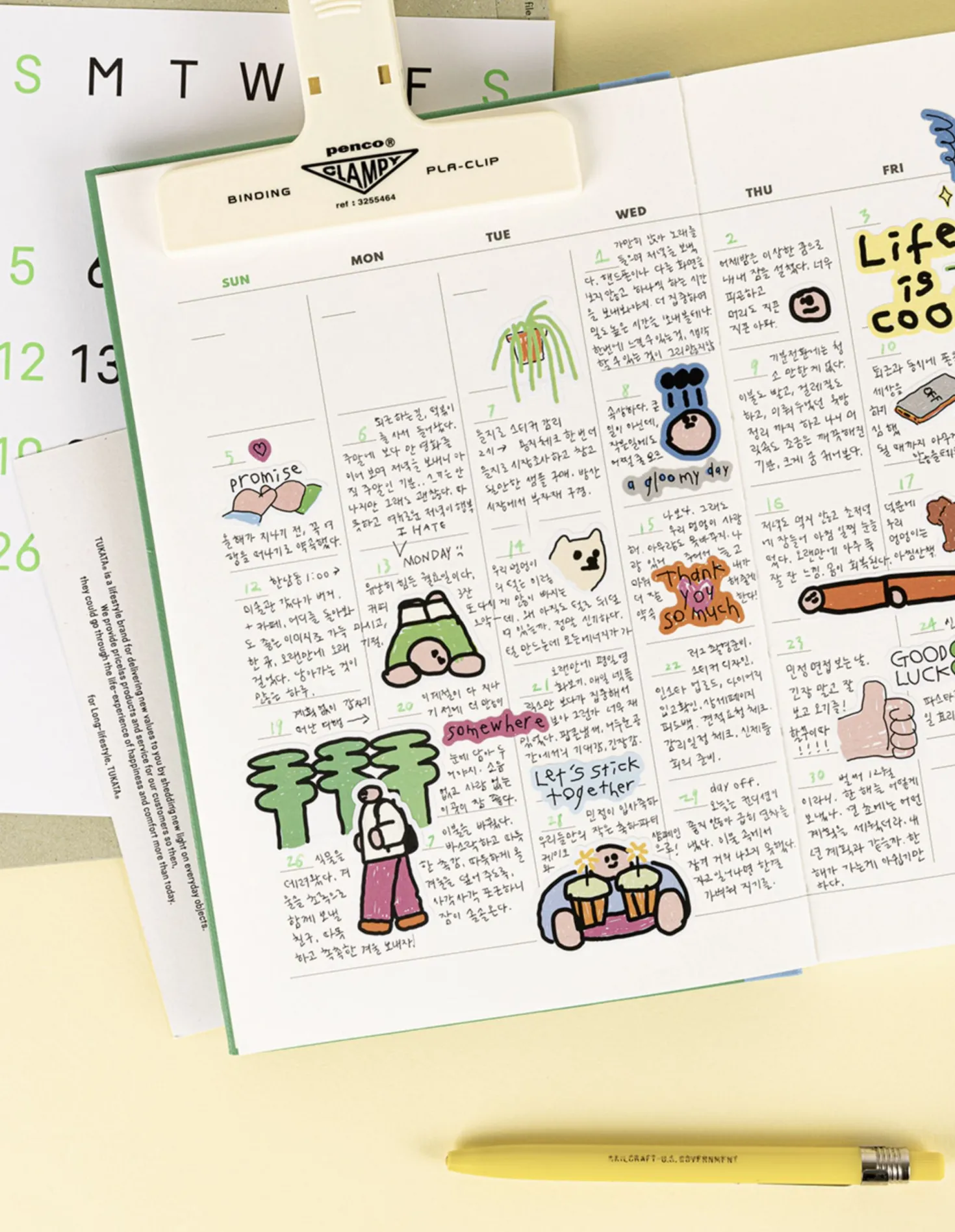 8pcs Little Things Drawing Removable Sticker Set