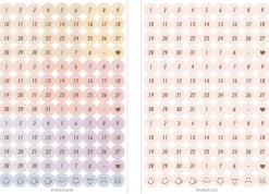 8pcs Paperian Removable Deco Sticker Set