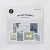 21pcs Park Cereal Sticker Set