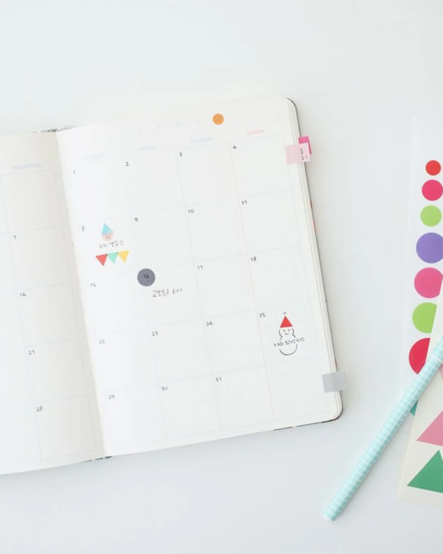 2pcs Solid Color Palette Sticker Set