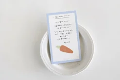 21pcs Vegetable Cereal Sticker Set