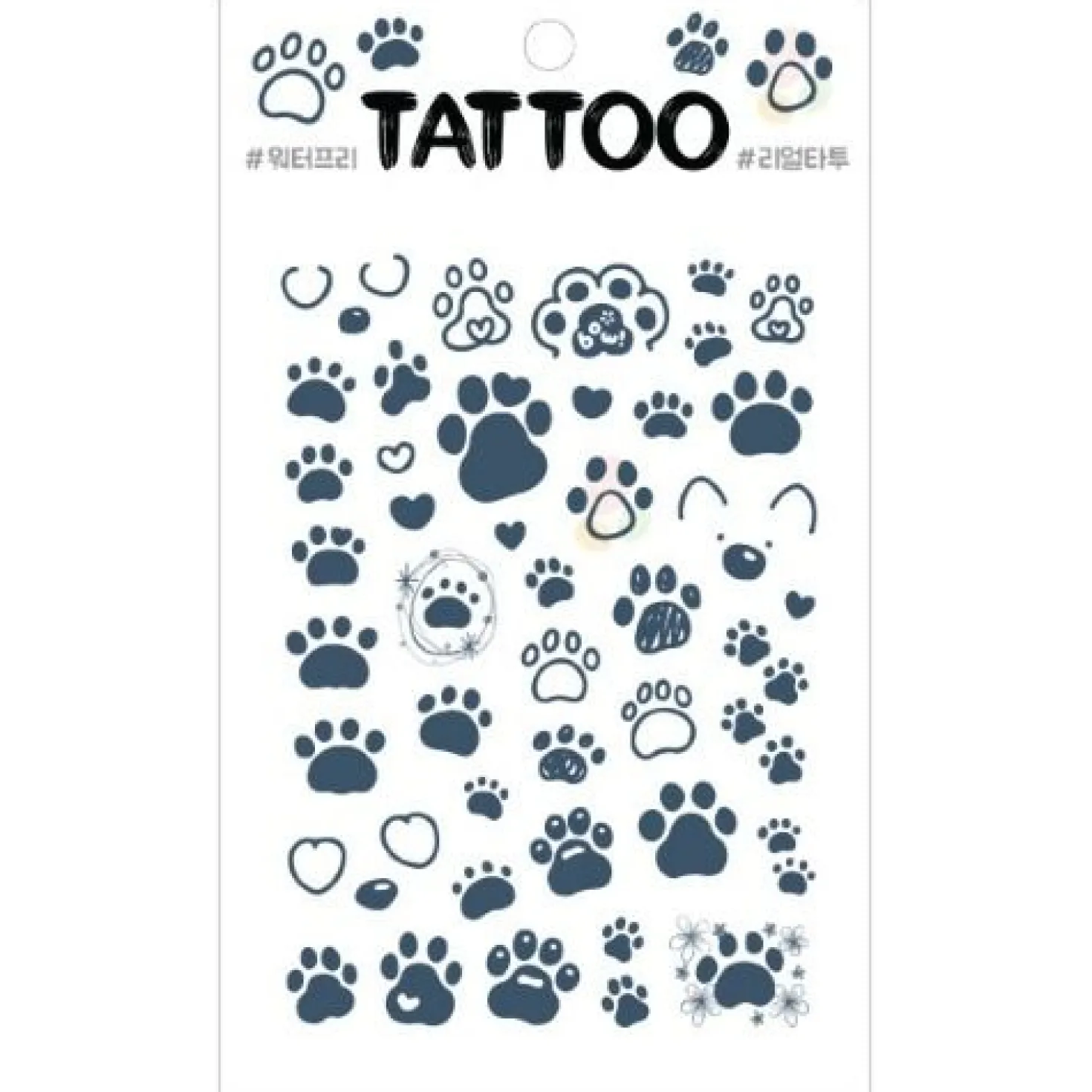 Petit Tattoo Sticker v1