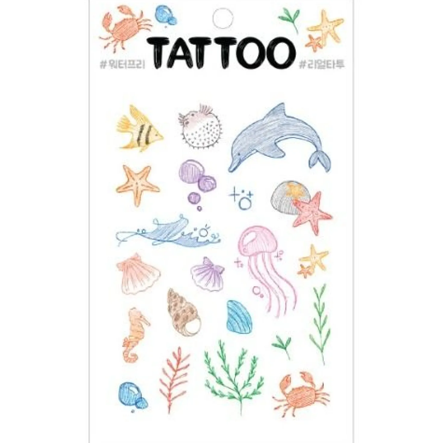 Petit Tattoo Sticker v1