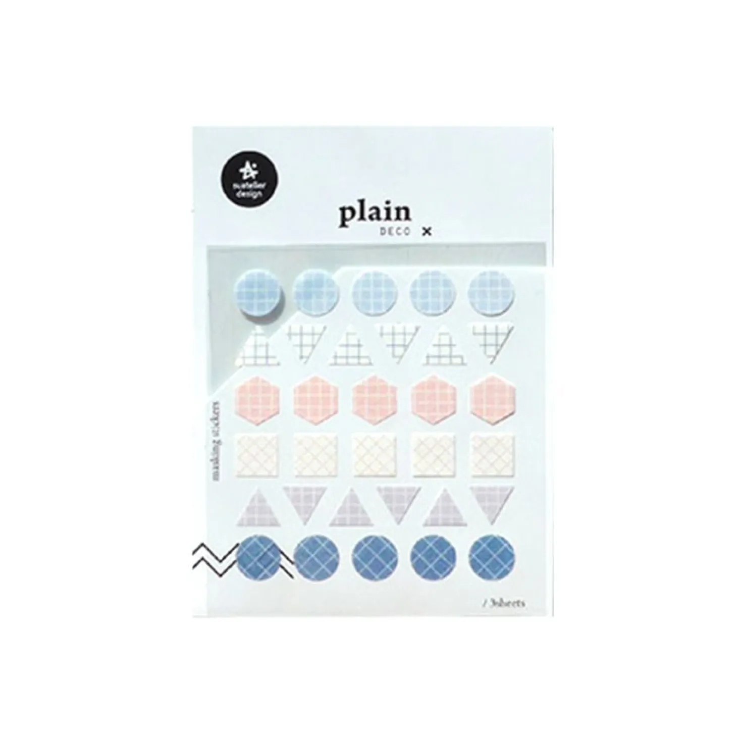 Plain Deco Sticker v7