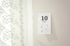 Plain Deco Sticker v17