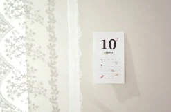 Plain Deco Sticker v18