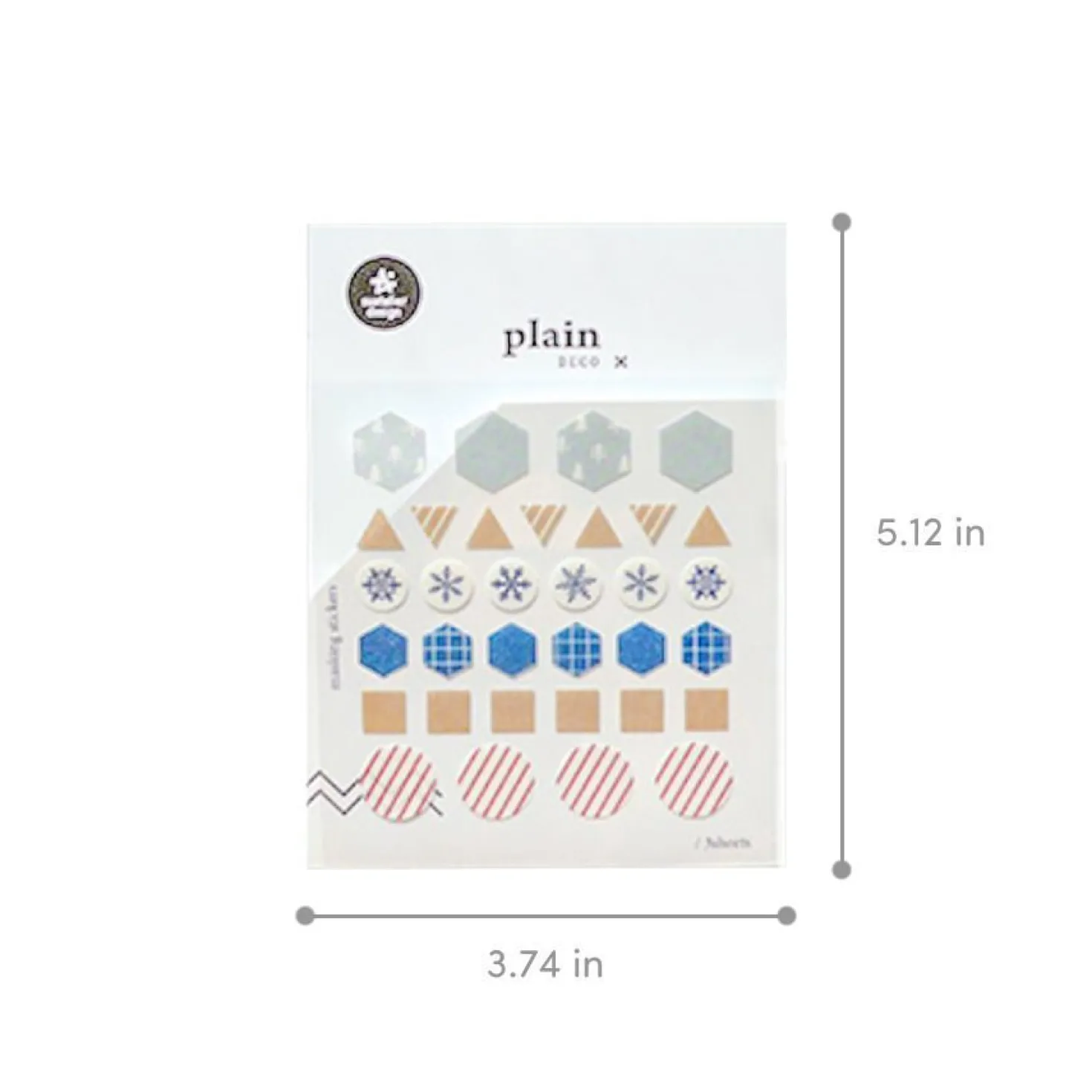 Plain Deco Sticker v13