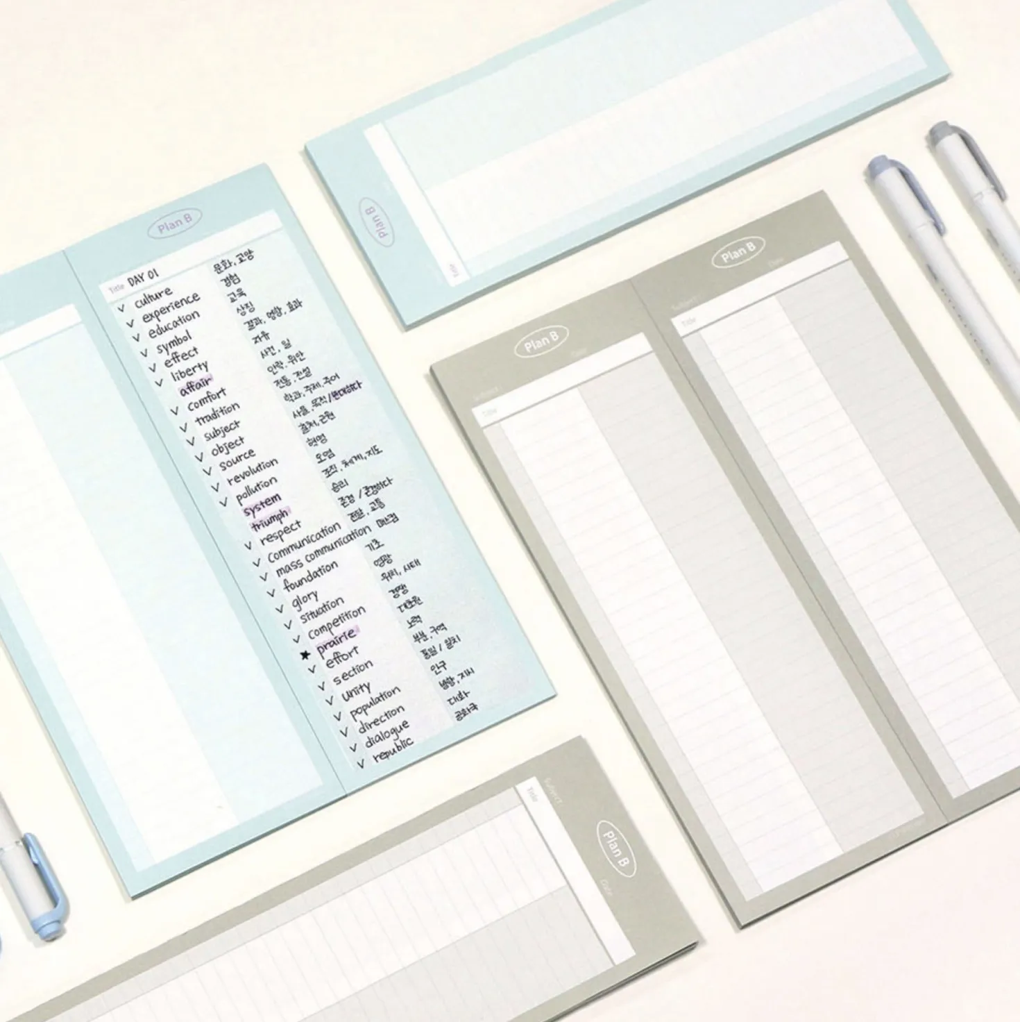 Plan B Half B5 Double-sided Notepad