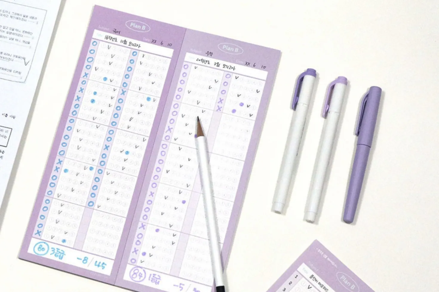 Plan B Half B5 Double-sided Notepad