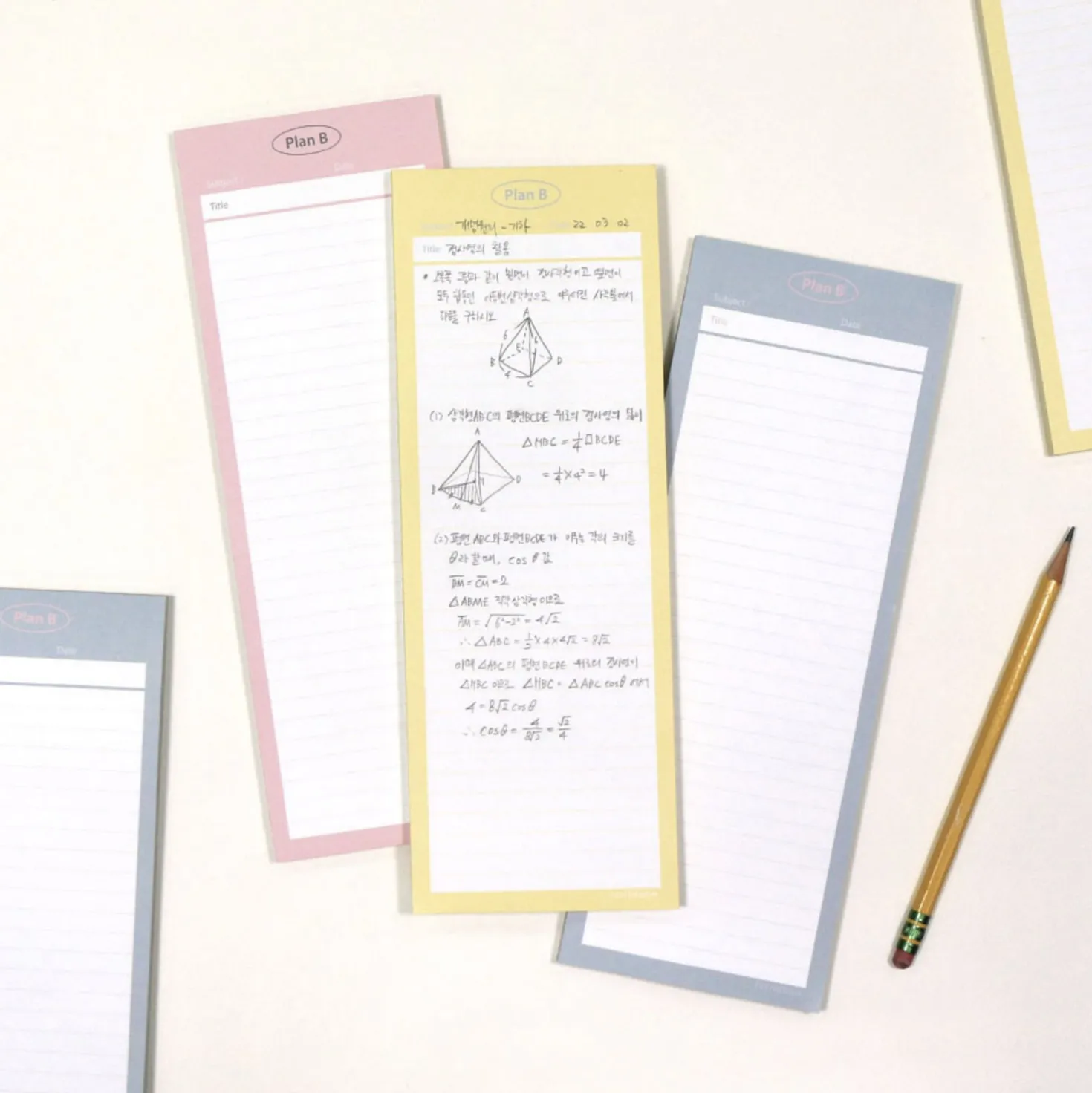 Plan B Half B5 Double-sided Notepad