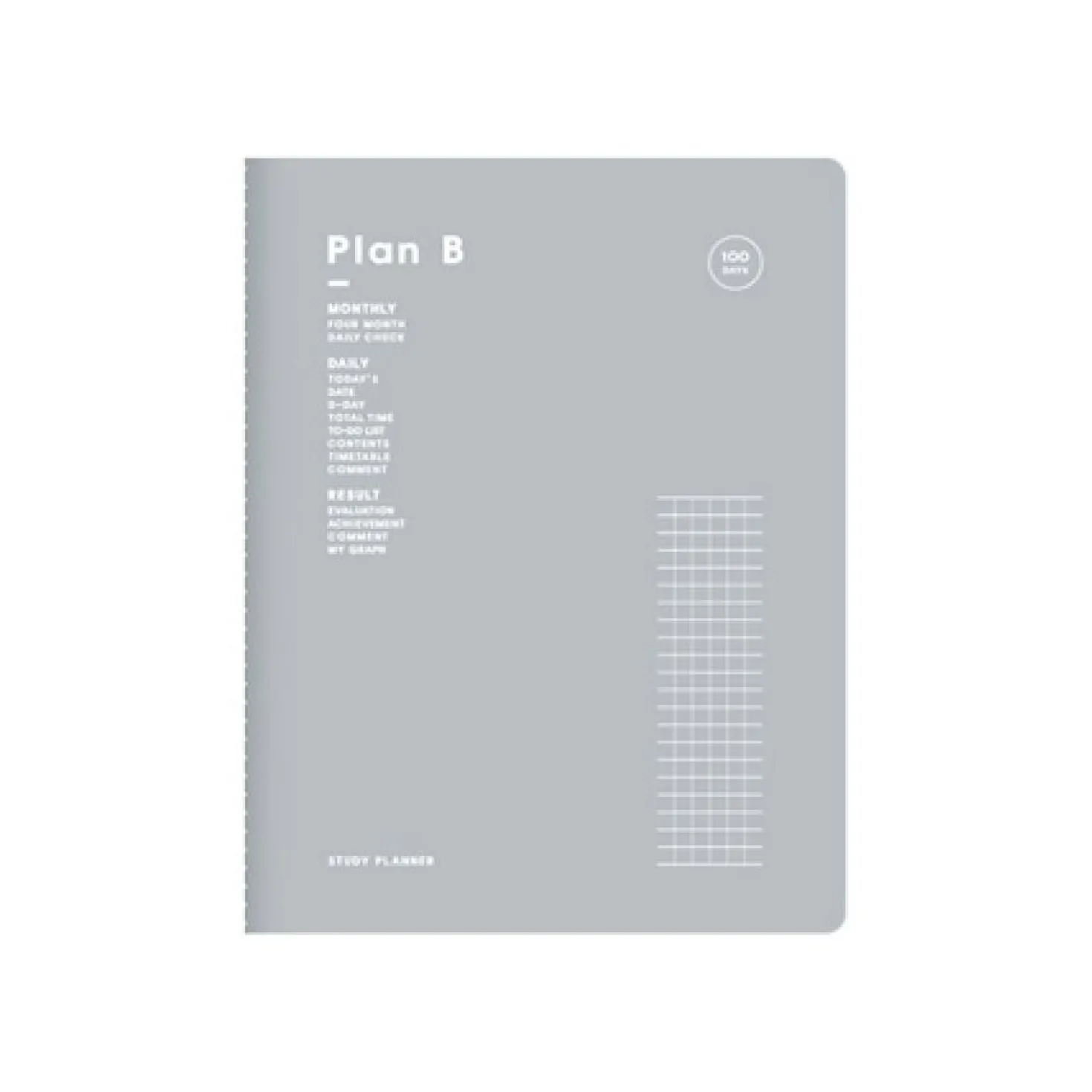 Plan B Stitched Study Planner