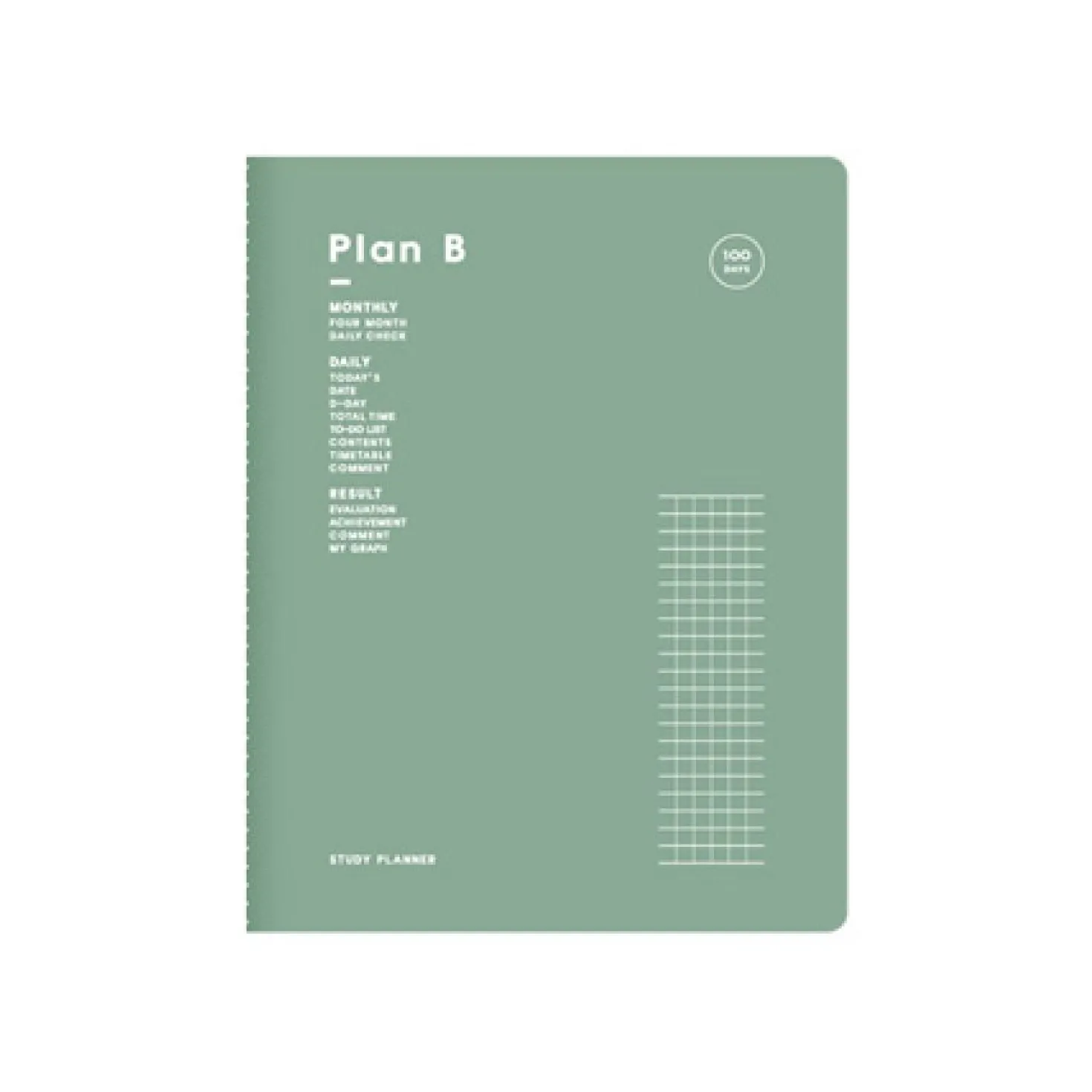 Plan B Stitched Study Planner