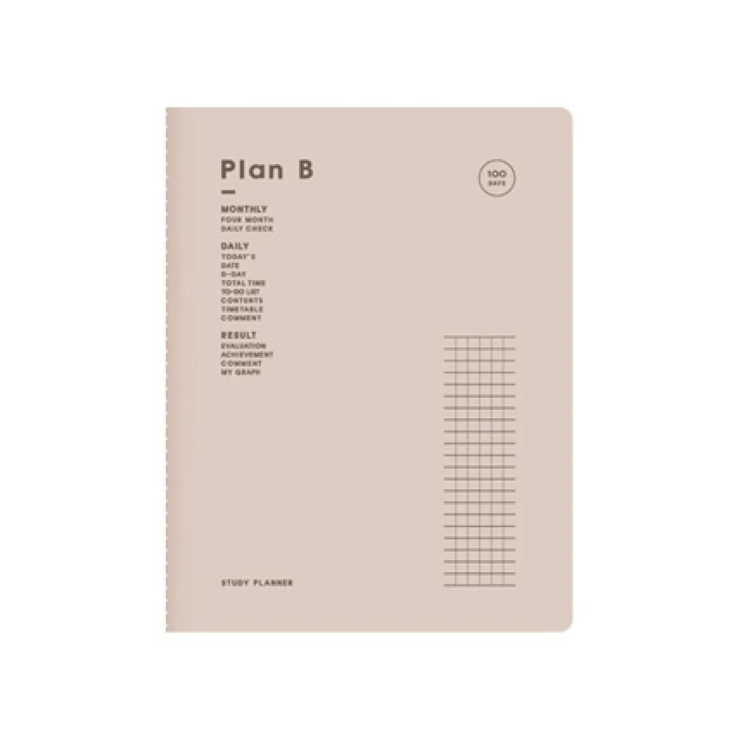 Plan B Stitched Study Planner