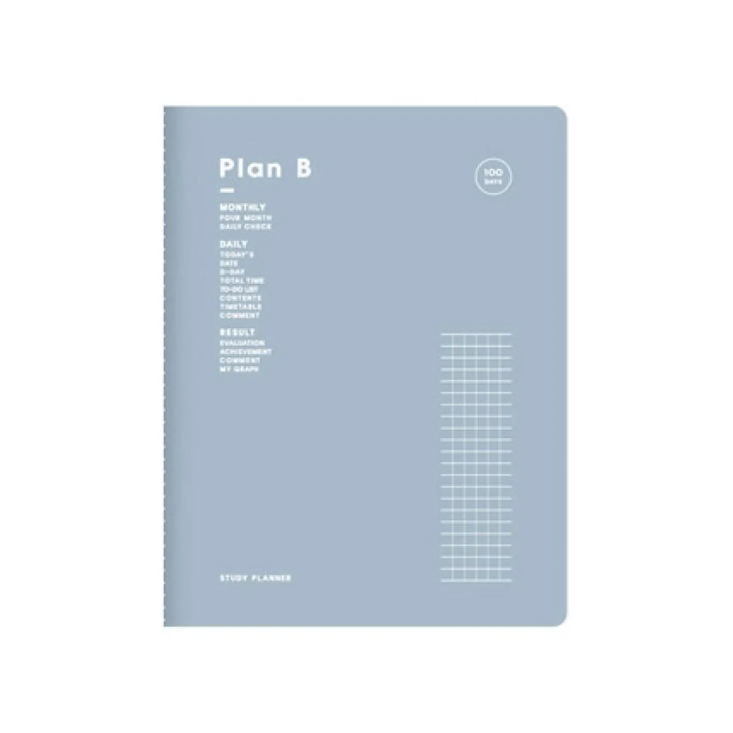 Plan B Stitched Study Planner