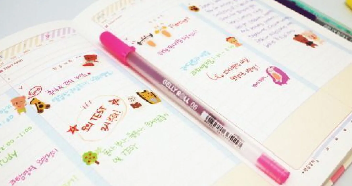 Play Time Bunny Deco Sticker