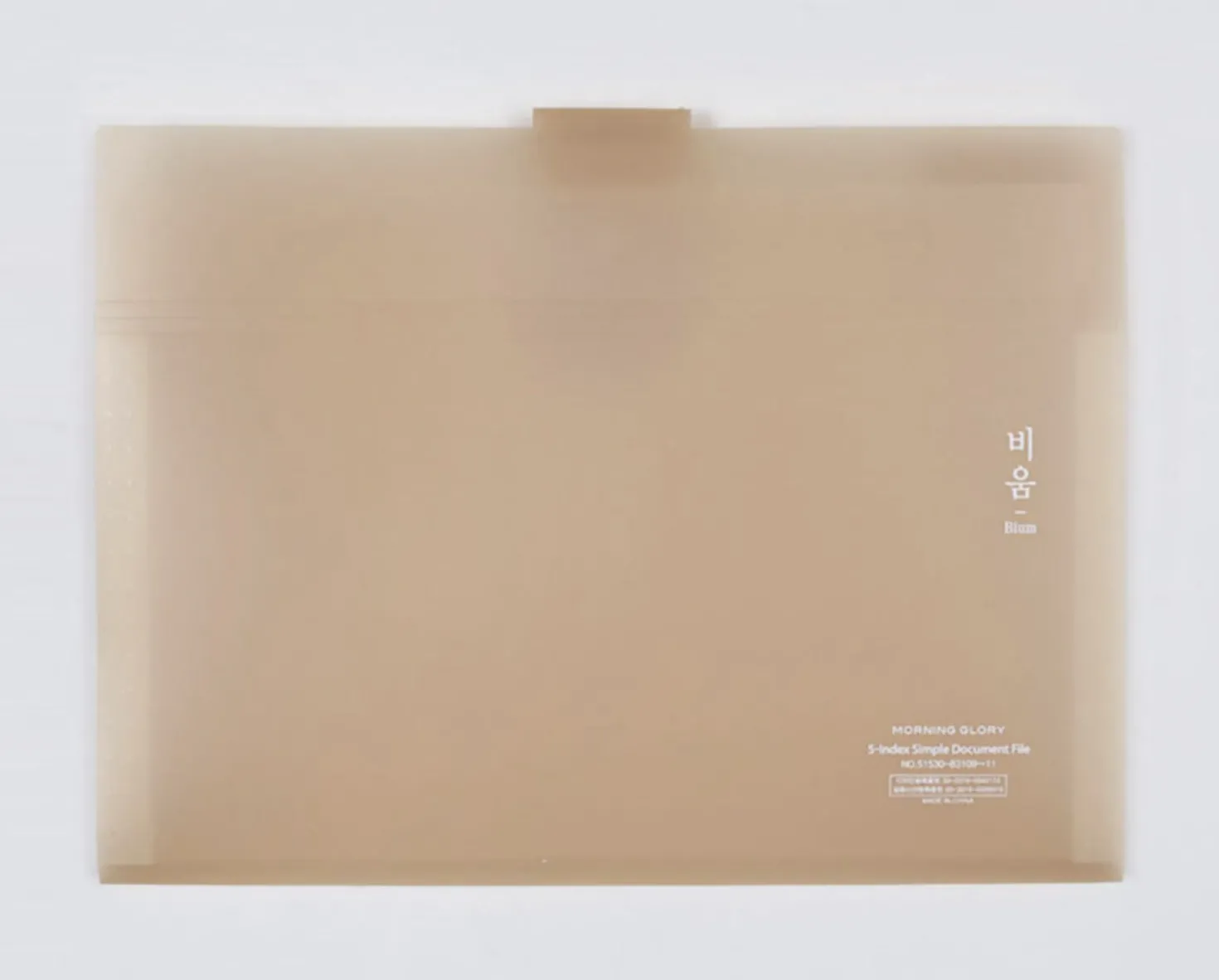5 Pocket Expanding Document File Holder