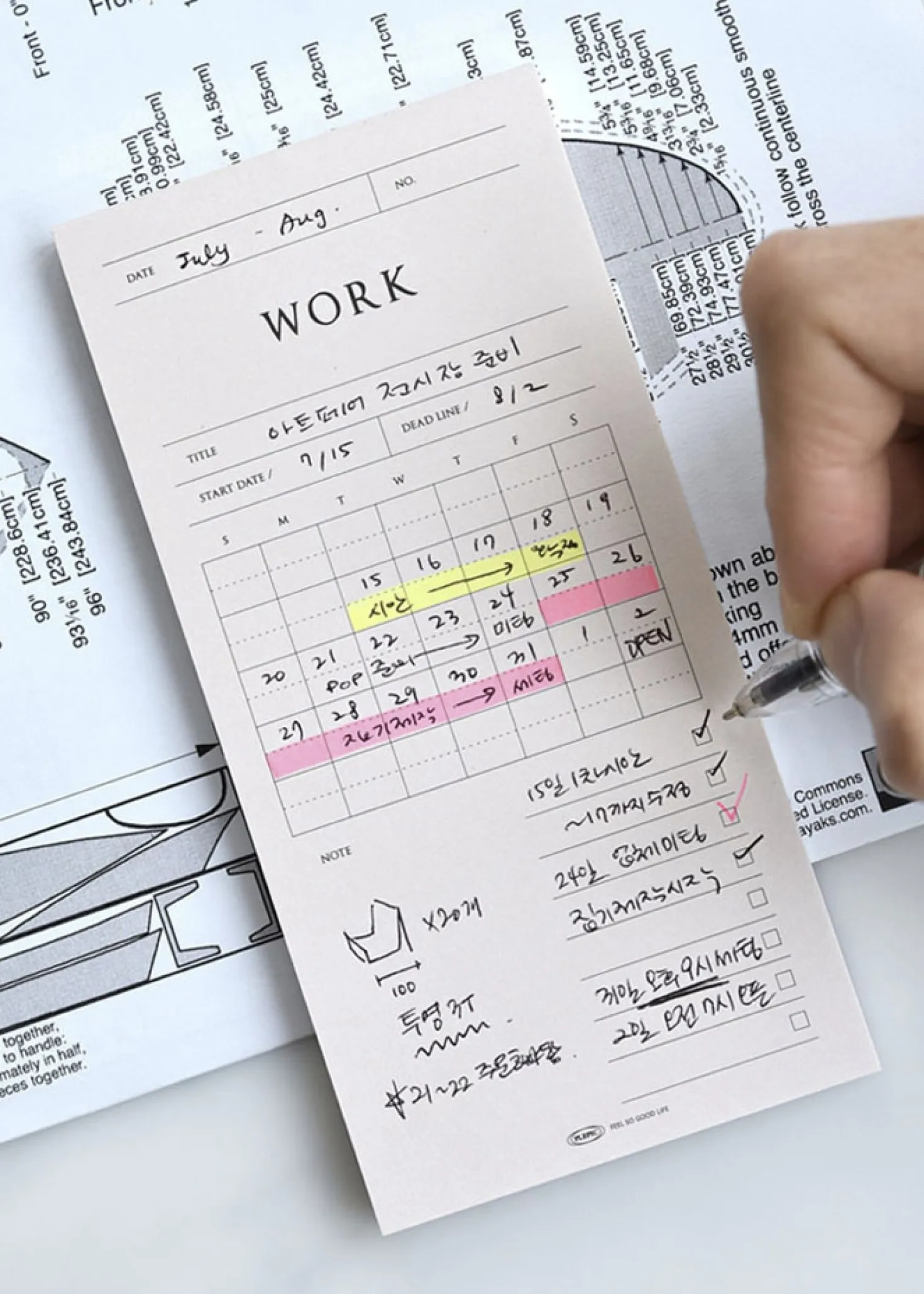Pop-up Standing Schedule Memo Pad