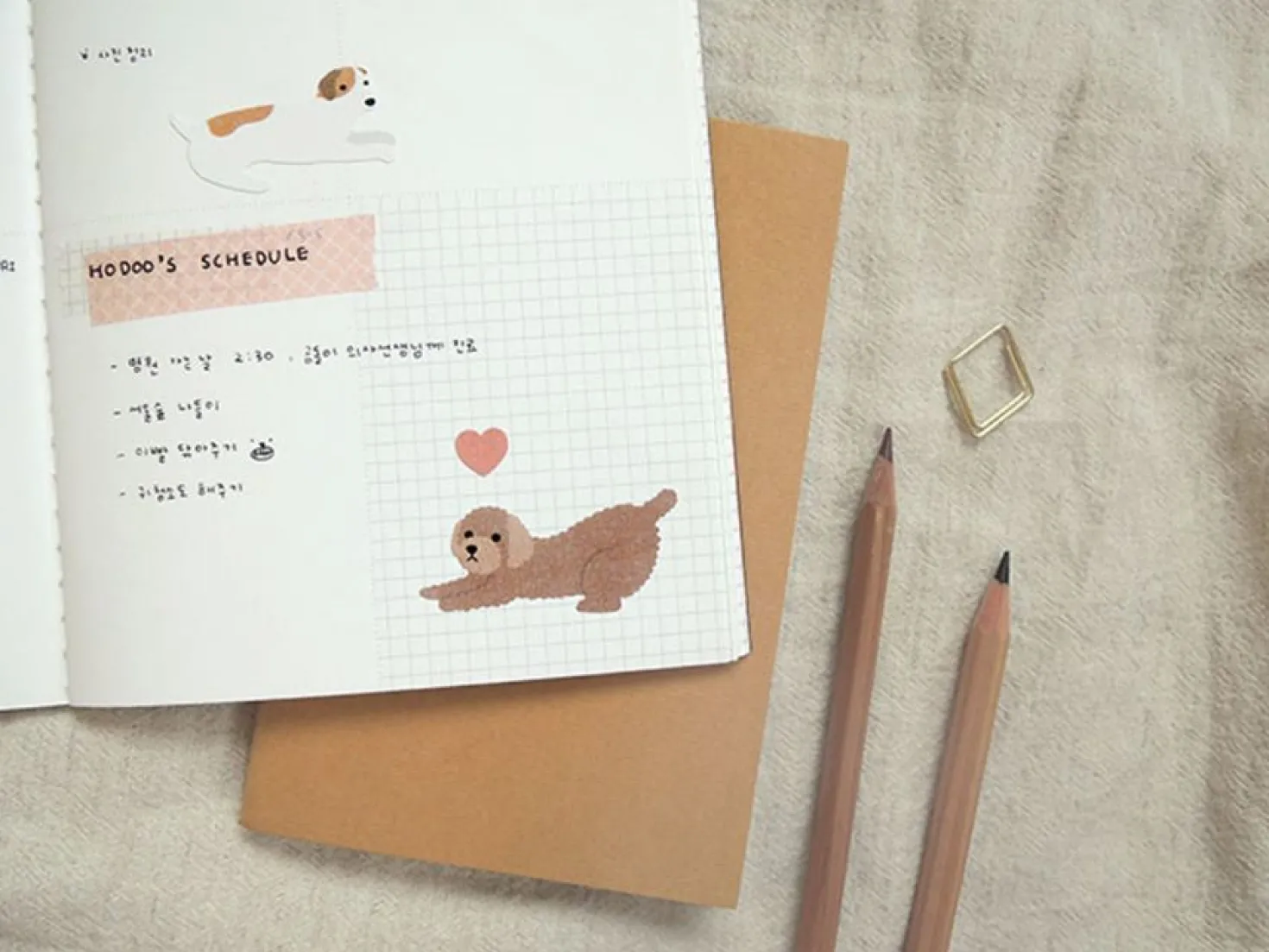 Puppy Deco Sticker Set