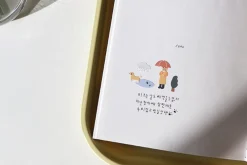 Rainy Day & Umbrella Deco Sticker