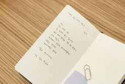 Reader and Writer Handy Grid Notebook