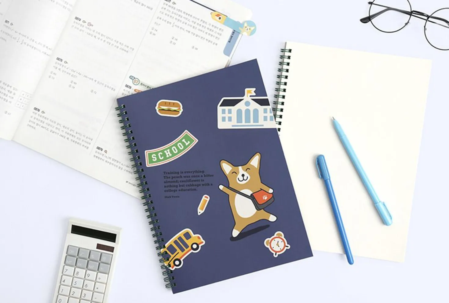 Reading Pet Plain Notebook