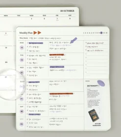 Remind Slim Semi Year Weekly Planner