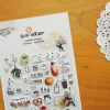 Reminisce Deco Sticker