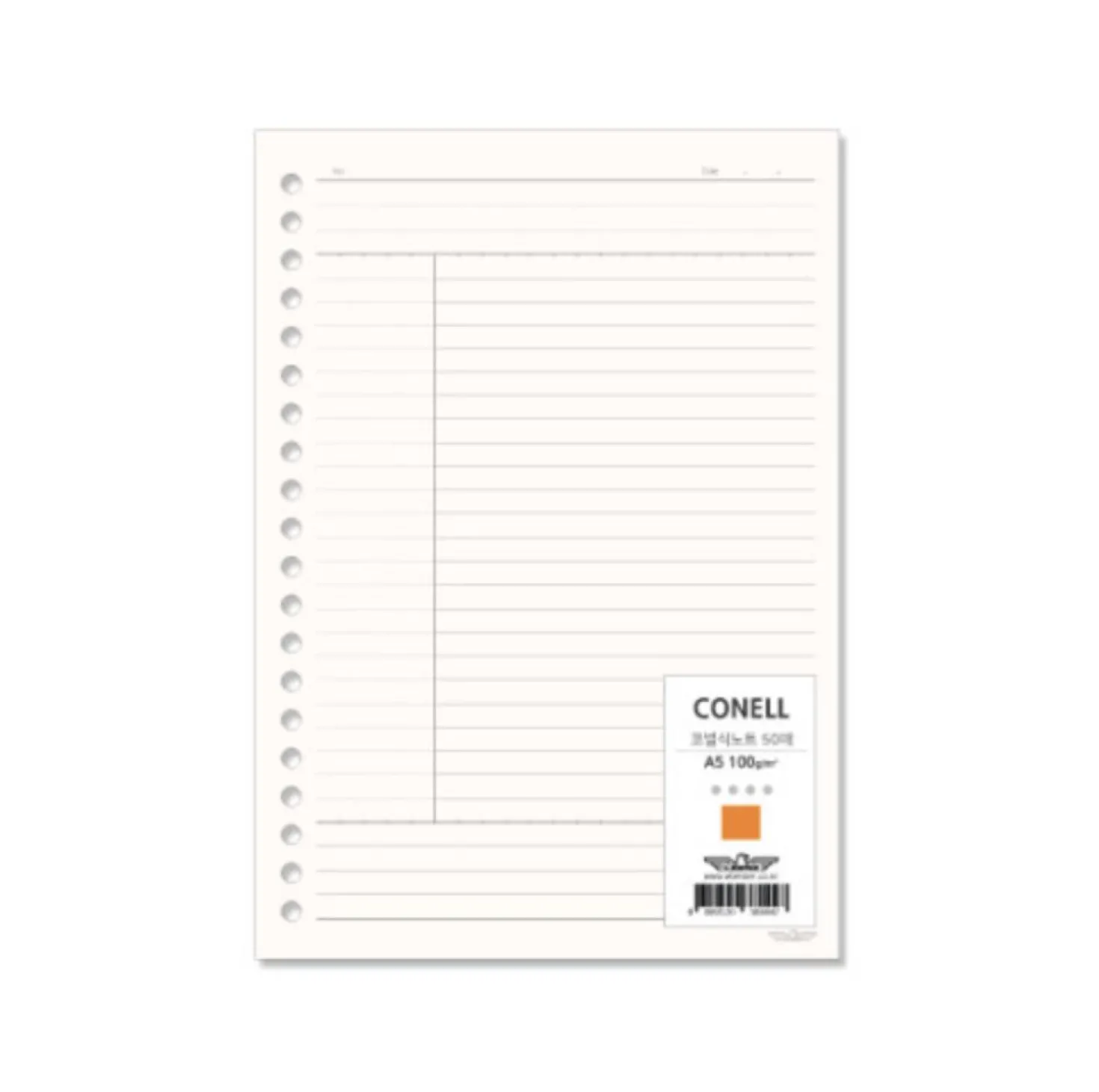 20 Ring A5 Cornell Note Refill