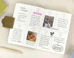 Ritual Weekly Journal
