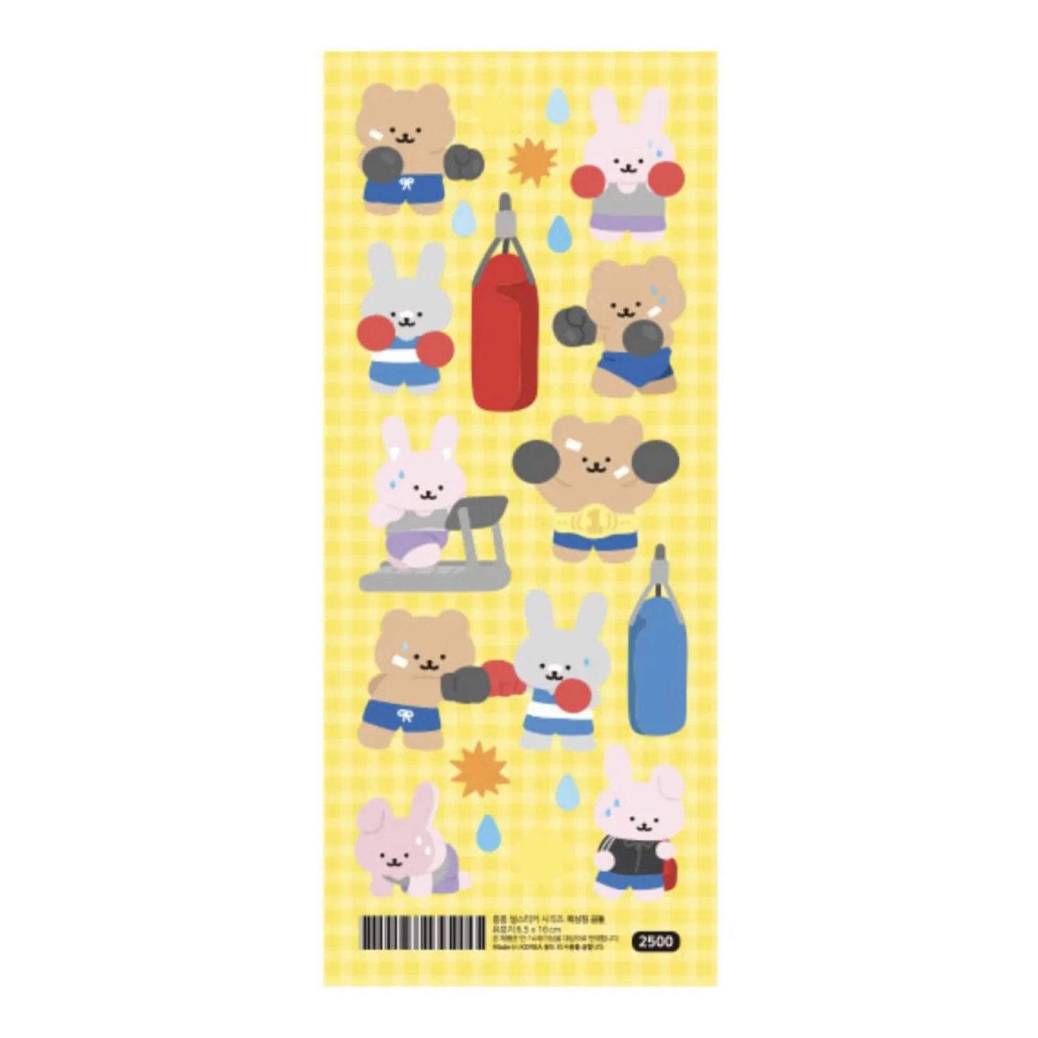 RoomRoom Bear Sticker v15
