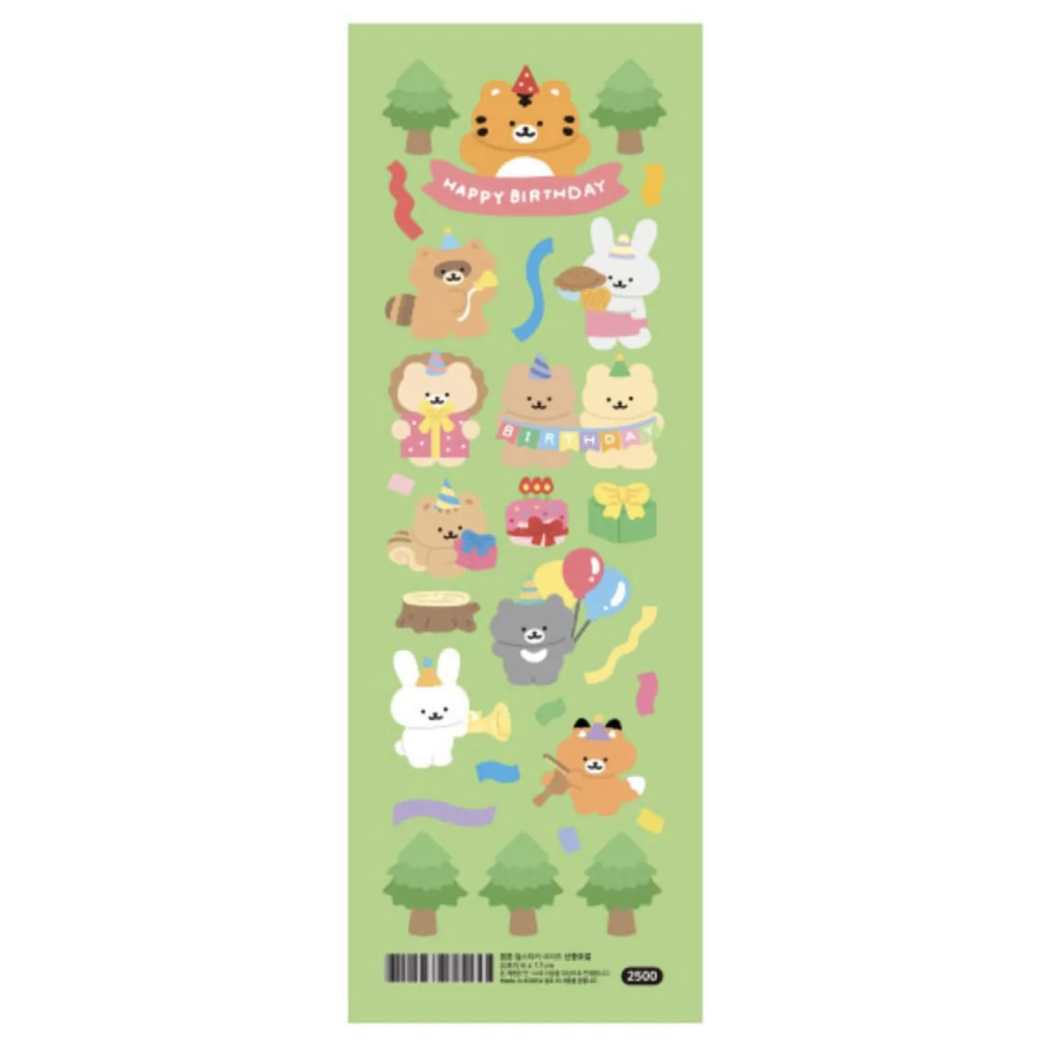 RoomRoom Bear Sticker v15