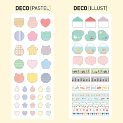 Satin Deco Label Sticker