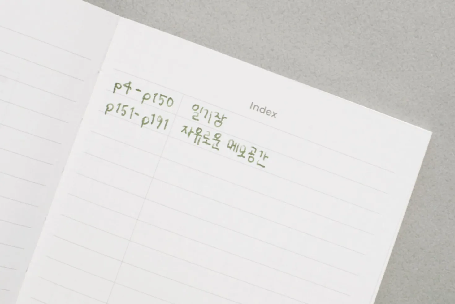 Satin M80 A6 Fountain Friendly Notebook