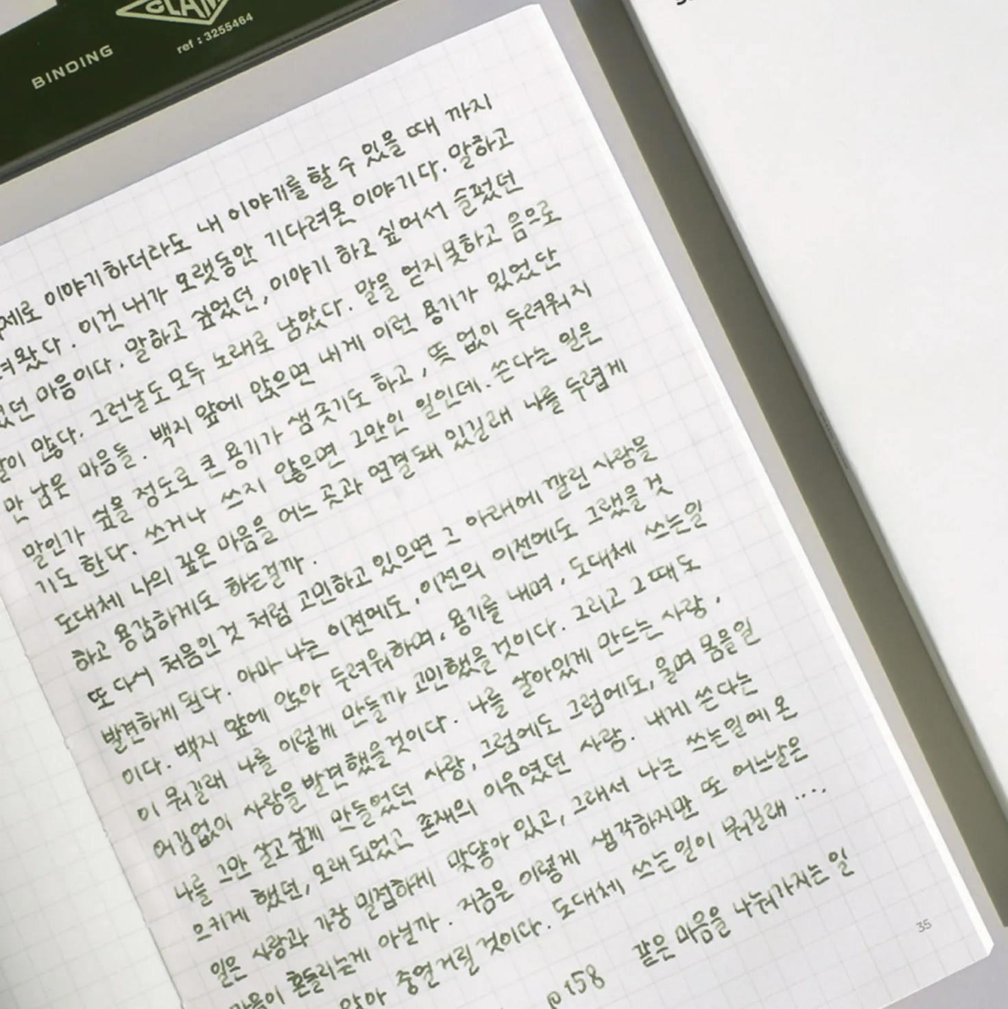 Satin M80 B6 Fountain Friendly Notebook
