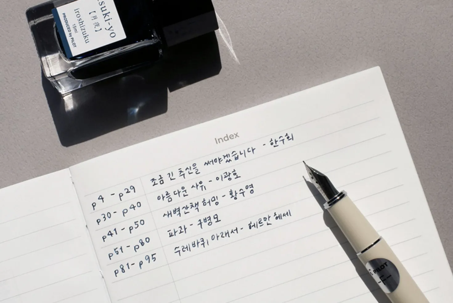 Satin T52 B6 Fountain Friendly Notebook