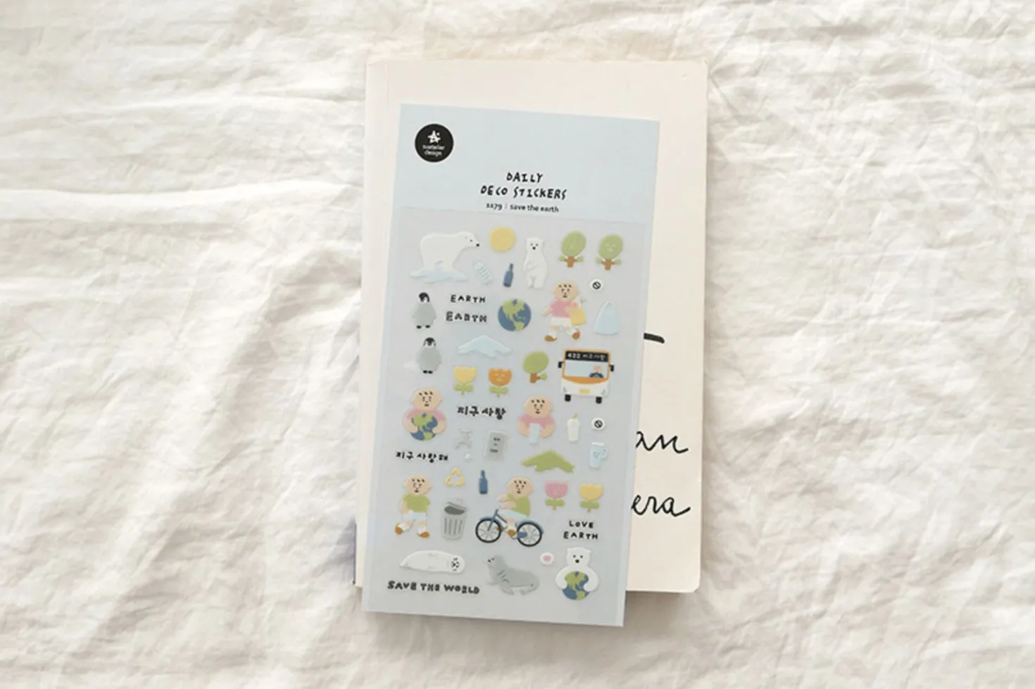 Save the Earth Deco Sticker