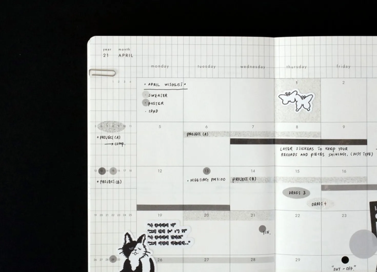 See-through Layer Deco Sticker