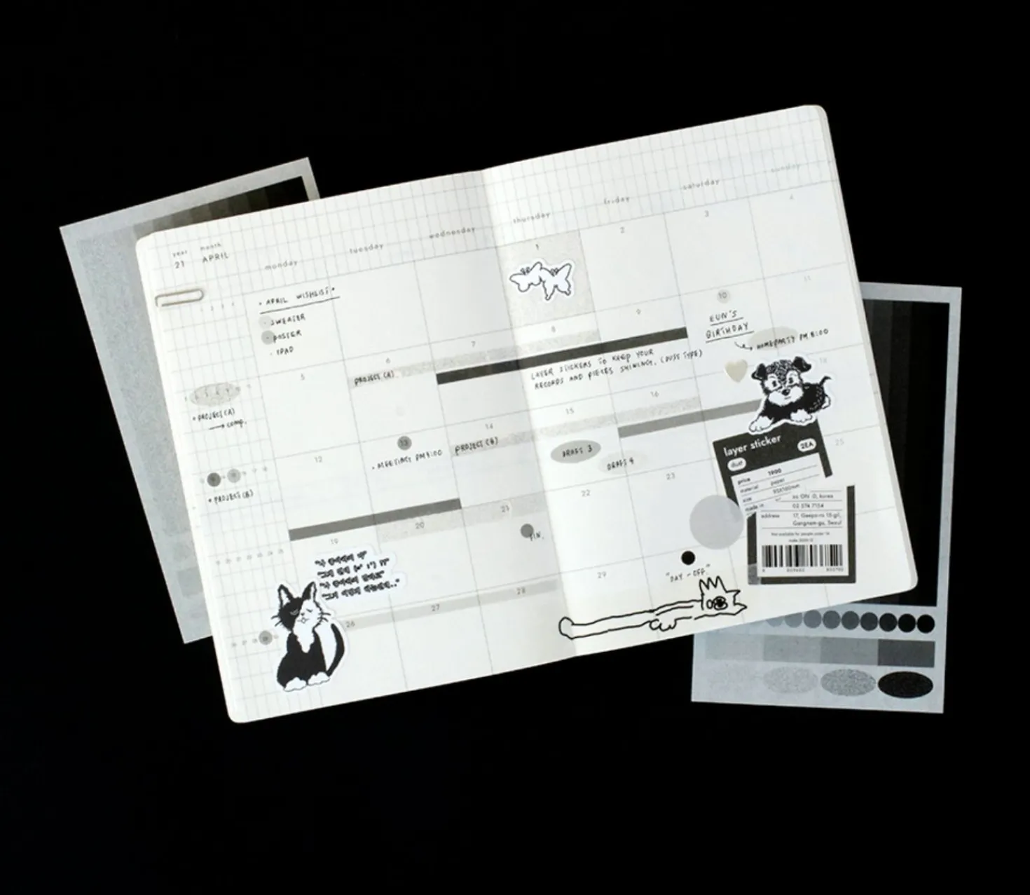 See-through Layer Deco Sticker
