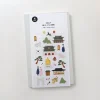 See you in Seoul Deco Sticker