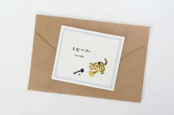 See you in Seoul Deco Sticker