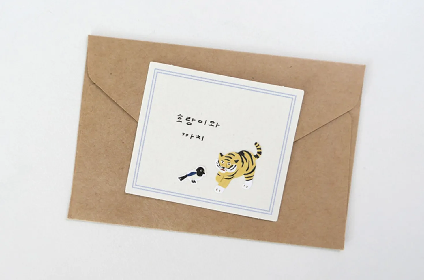 See you in Seoul Deco Sticker