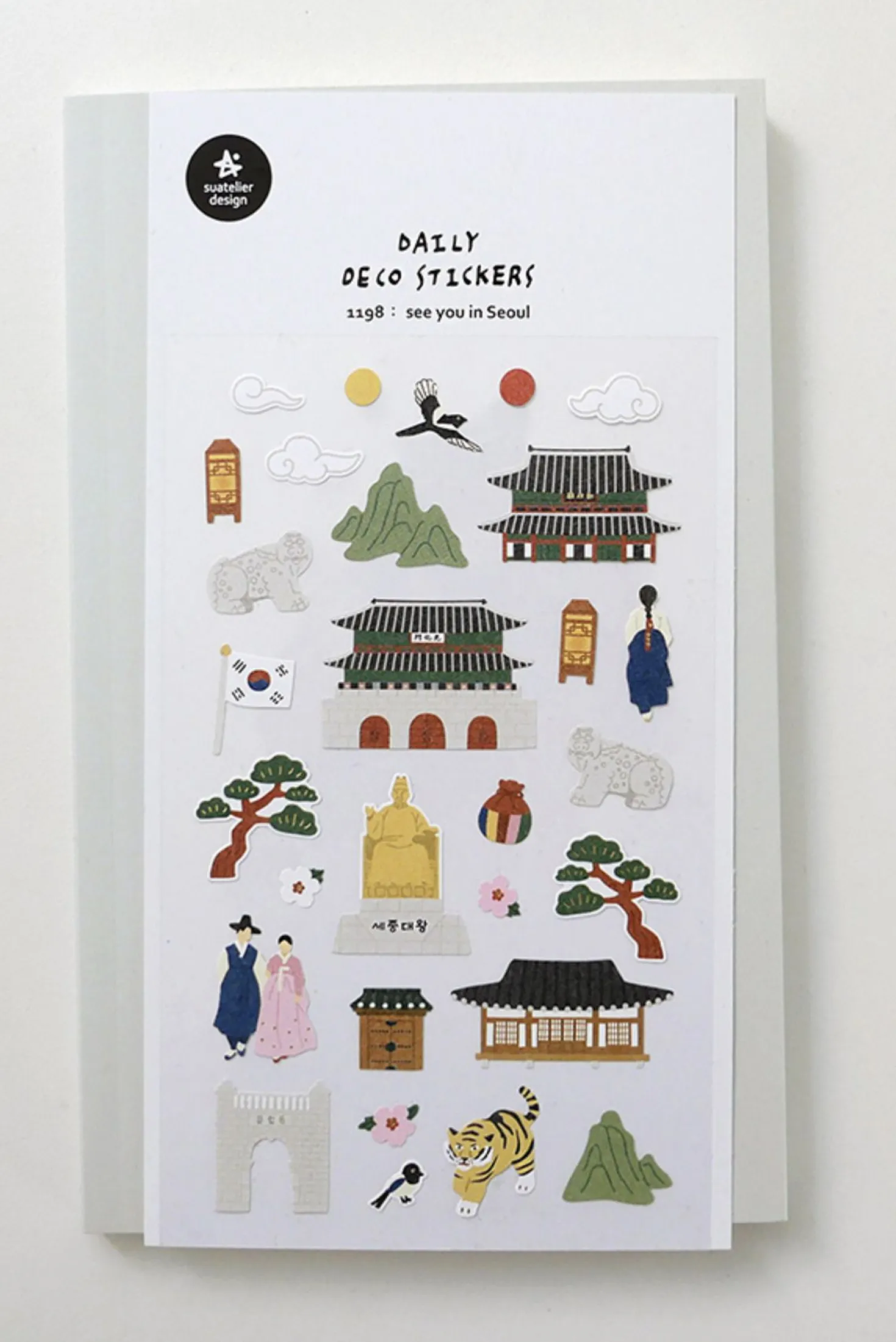See you in Seoul Deco Sticker