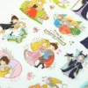Sleeping Beauty Deco Sticker