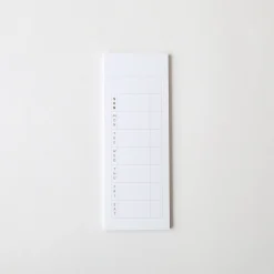 Slim Schedule Sticky Note v1