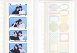 Small Adorable Kiss Cut Tape Binder