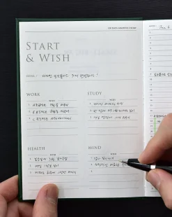 Small-Big Growth Planner