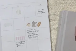 Small Happiness Deco Sticker